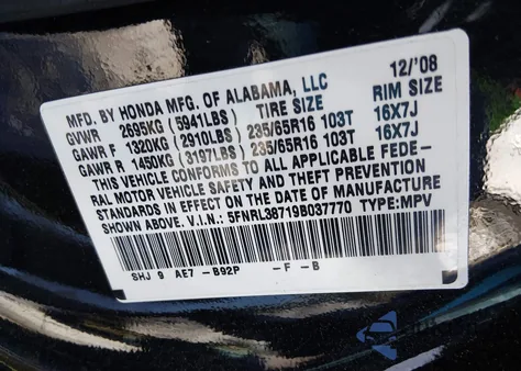 2009 Honda Odyssey Ex-L из США, поврежденный, VIN 5FNRL38719B037770